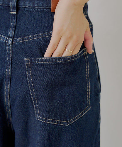 高腰 闊腿 紐扣設計 牛仔 牛仔褲