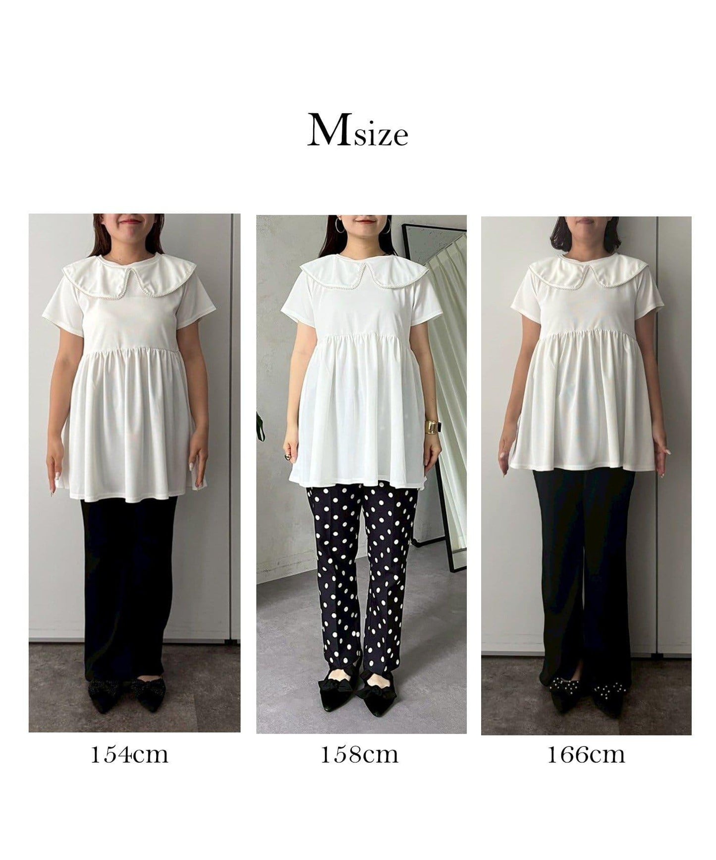 珍珠色荷葉邊上衣