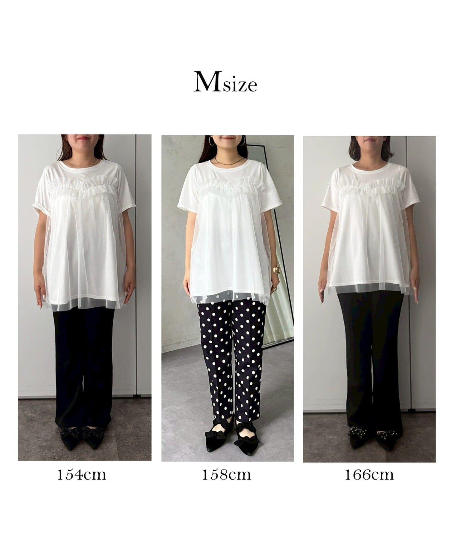 蓬鬆層疊A字型T恤