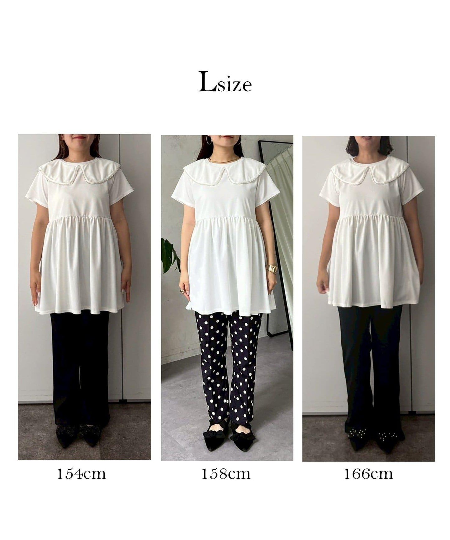 珍珠色荷葉邊上衣