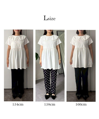 珍珠色荷葉邊上衣