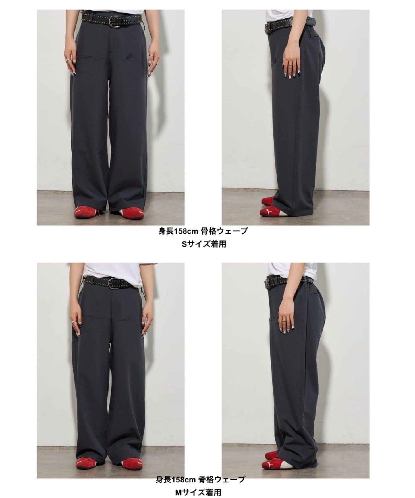 【3尺碼】斜口袋休閒褲