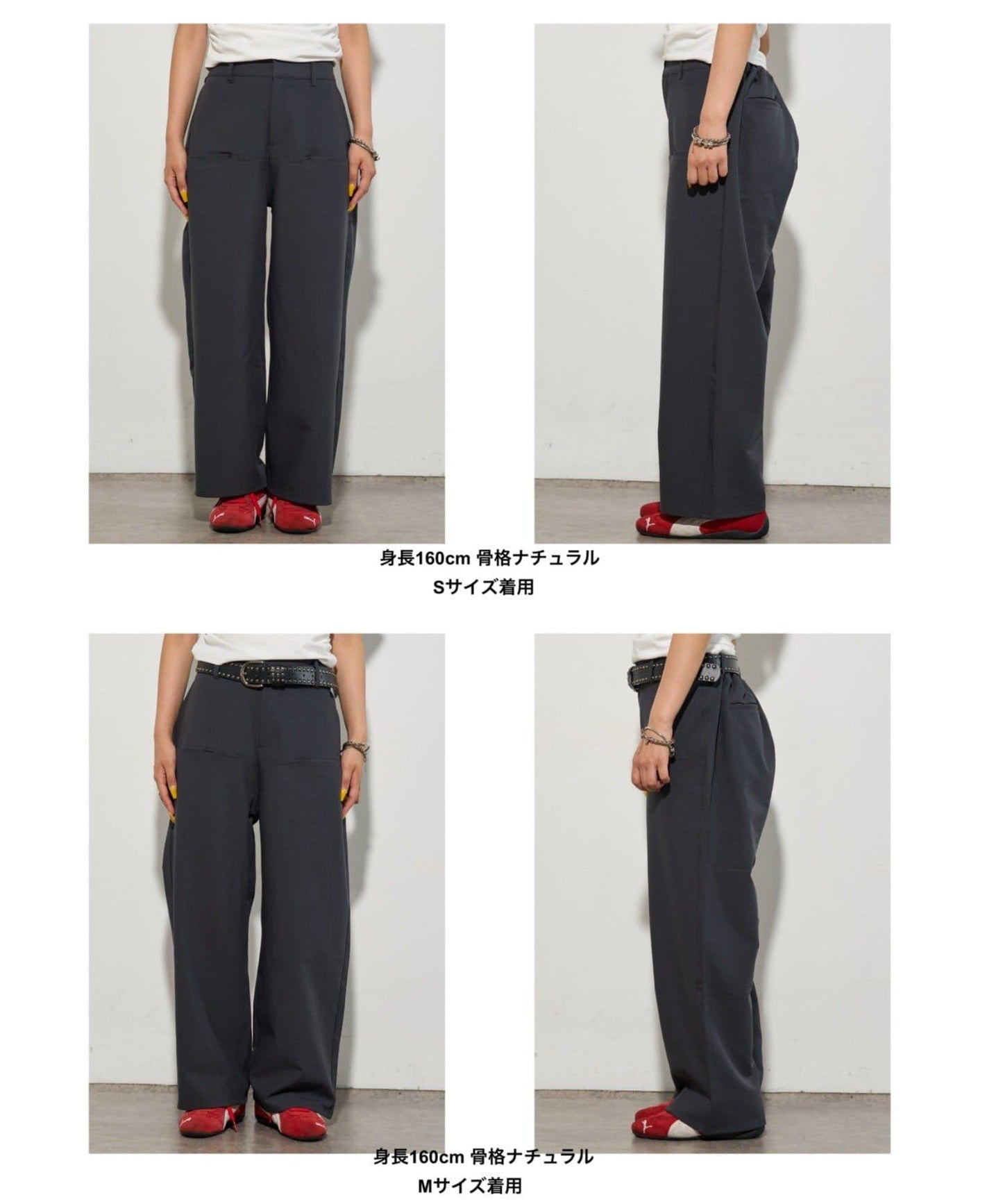 【3尺碼】斜口袋休閒褲