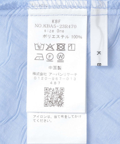 拼接線條透視感襯衫