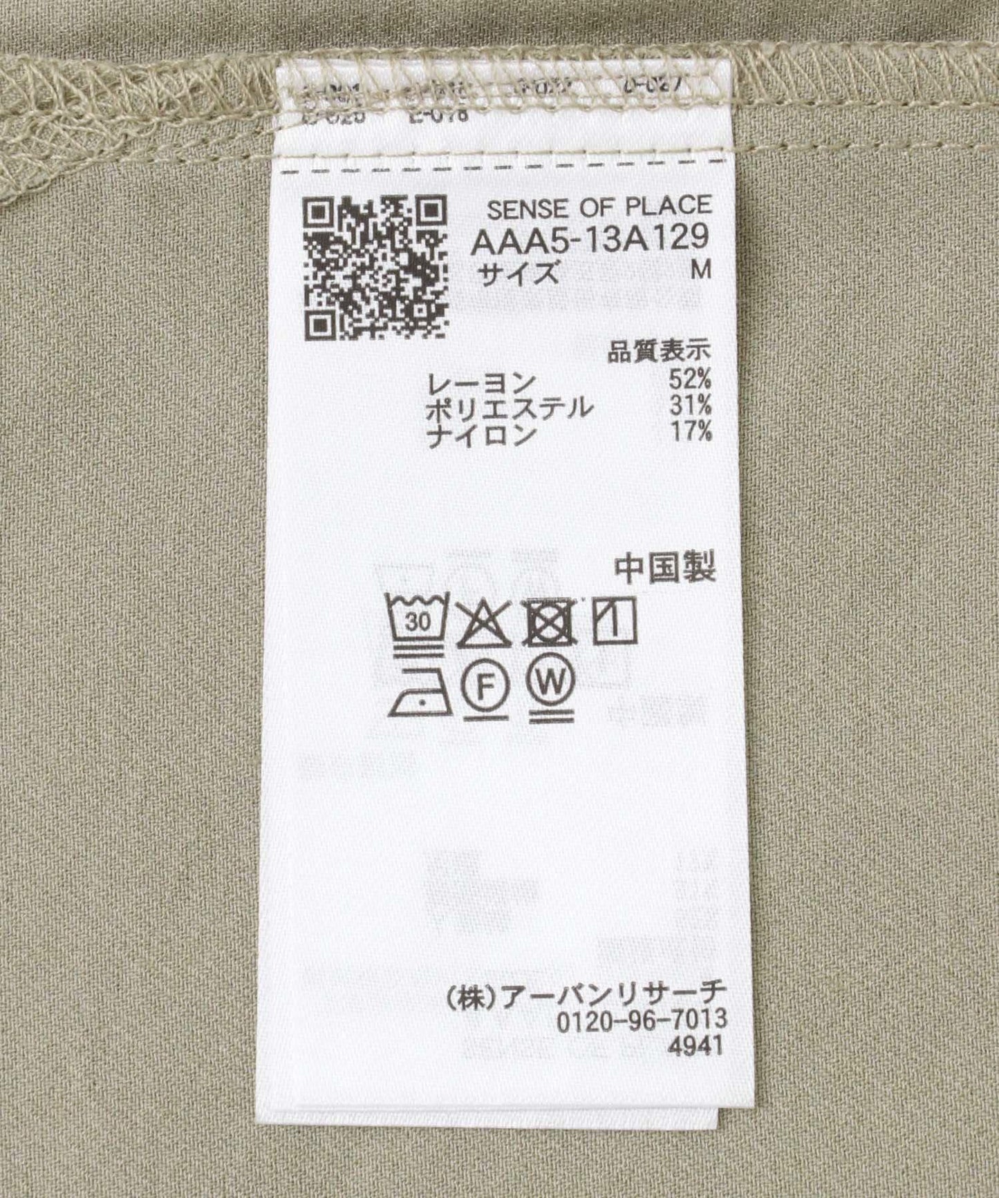 軟斜紋常規領短袖襯衫