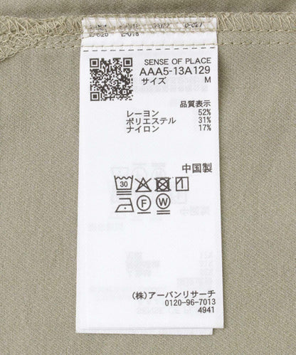 軟斜紋常規領短袖襯衫