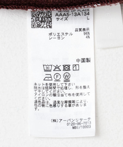 混色開領短袖襯衫