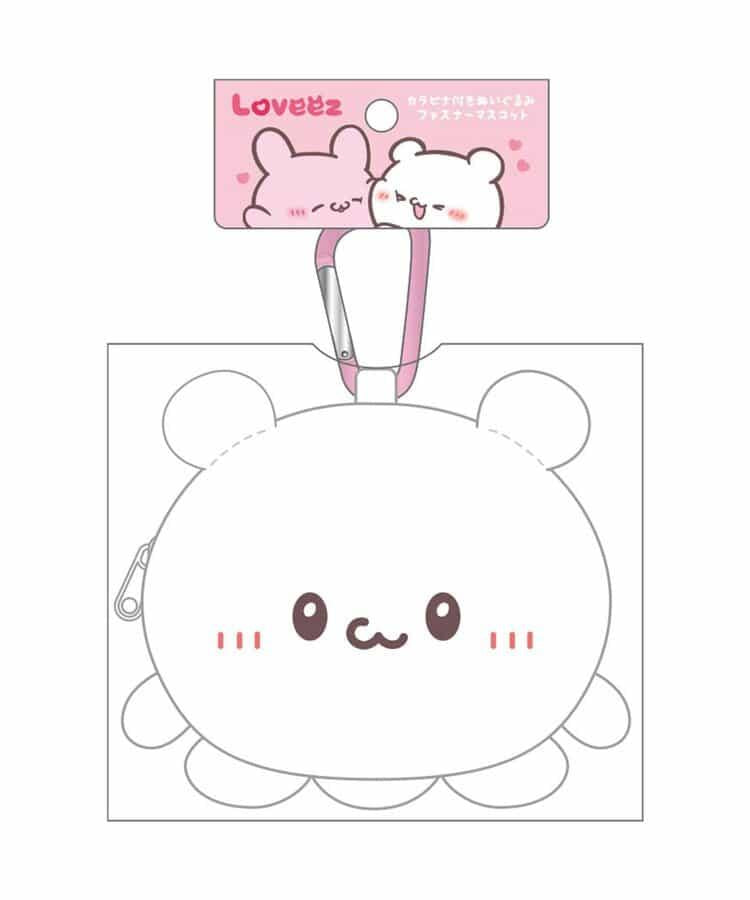 【《loveez》】帶卡拉賓的毛絨玩具拉鍊掛飾