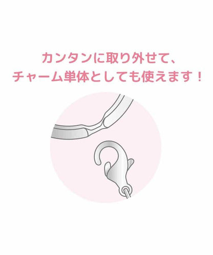 【《loveez》】3個魅力掛件鑰匙扣