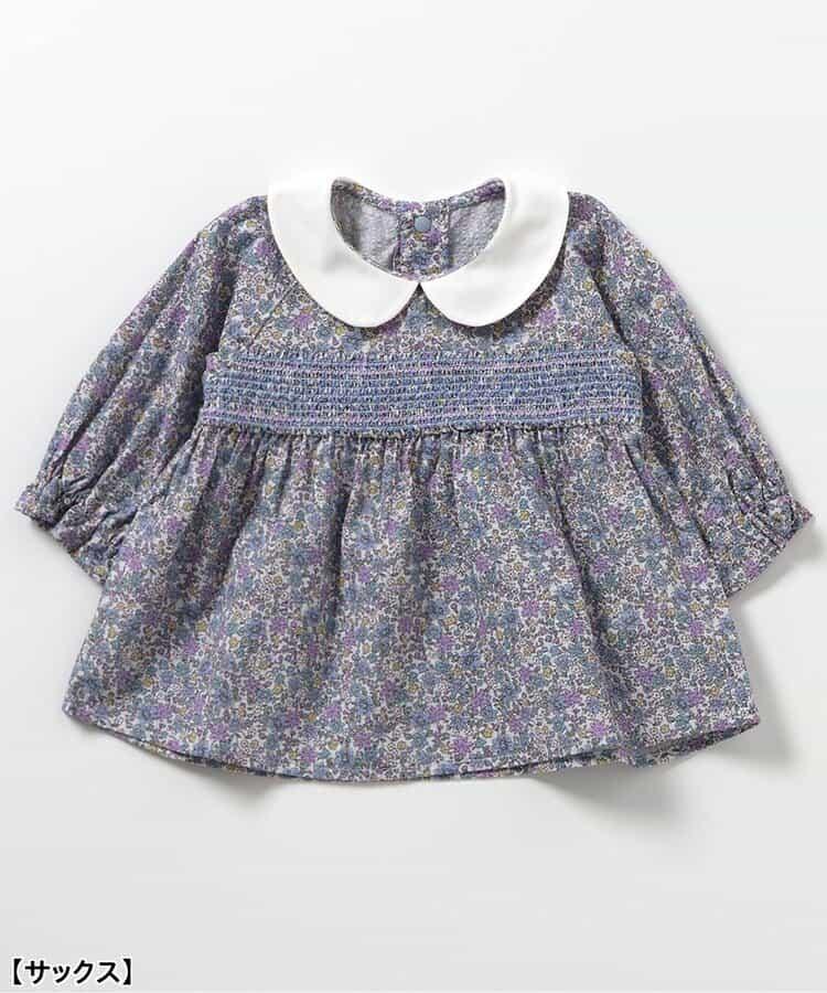 花紋荷葉邊刺繡套裝
