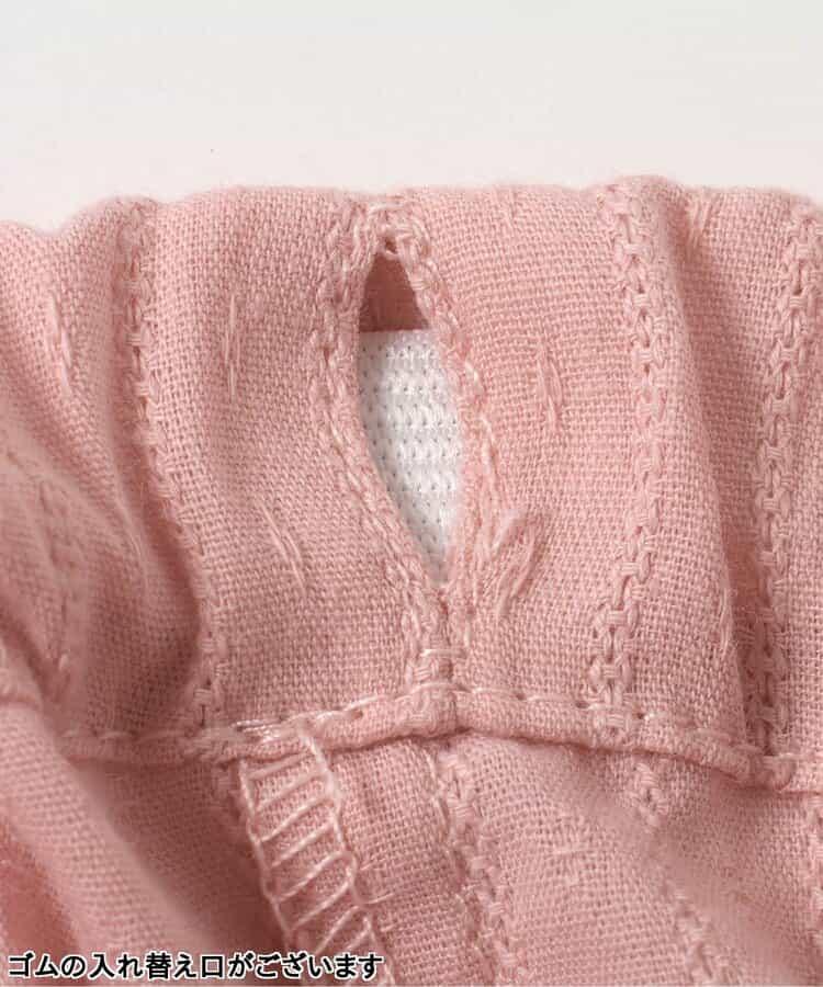 花紋荷葉邊刺繡套裝