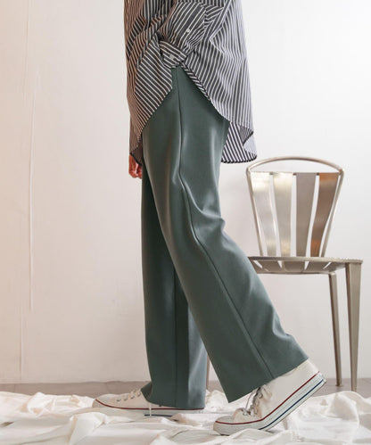 羊毛感雙褶寬腿褲