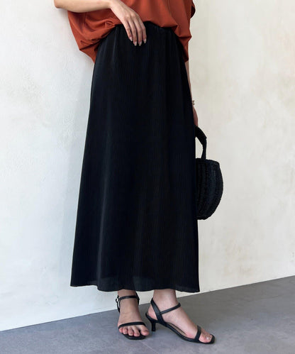 【大熱復刻】褶皺窄裙