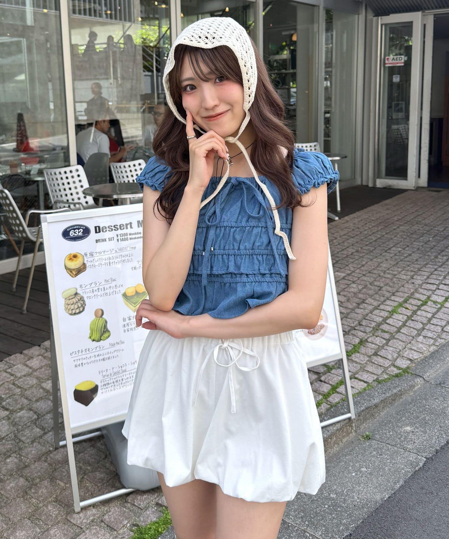 mline 法式抽褶女襯衫