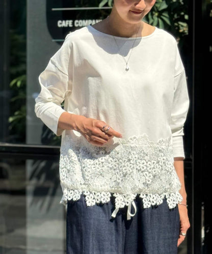 下襬蕾絲修身T恤
