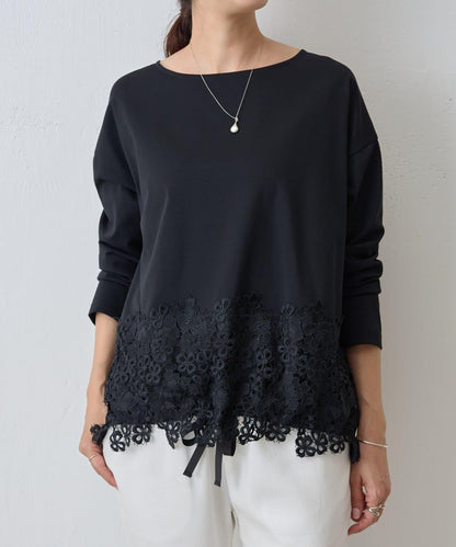 下襬蕾絲修身T恤