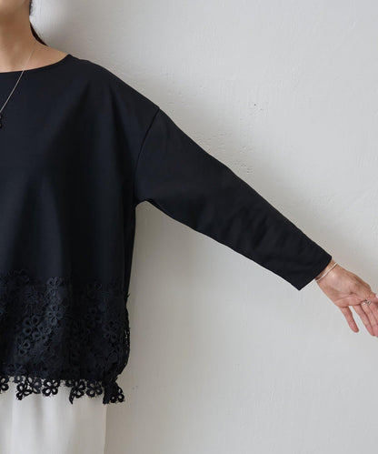 下襬蕾絲修身T恤