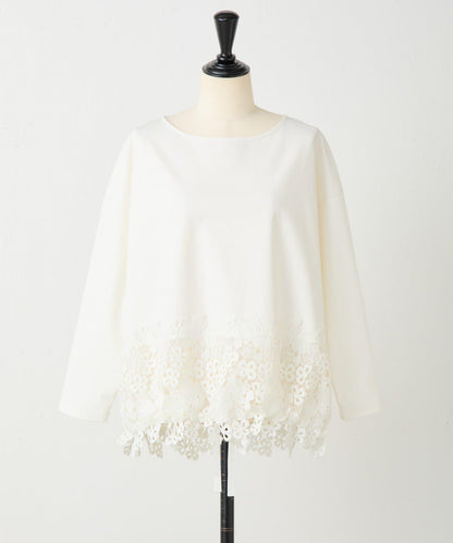 下襬蕾絲修身T恤