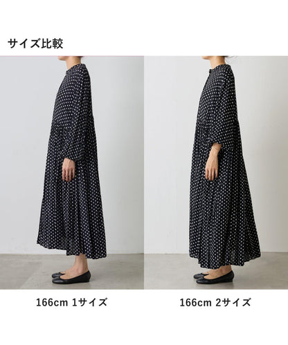 圓點拼接連衣裙