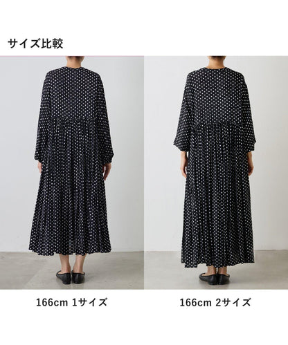 圓點拼接連衣裙