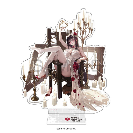 勝利女神：NIKKE 亞克力支架 美原：粘合鏈 - 痛苦吞噬者