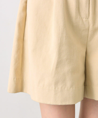 mystic 腰帶設計 百褶 裙褲