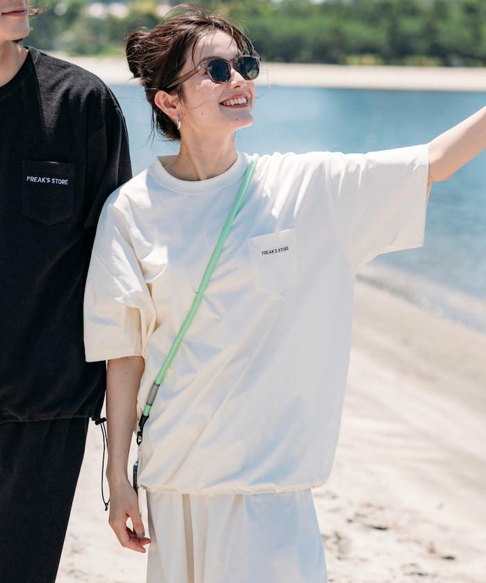 多功能套裝揹包套裝