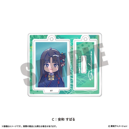 《哭泣少女樂隊》迷你迷你支架鑰匙扣Vol.1 C 安和澀琉