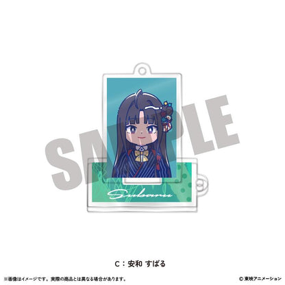 《哭泣少女樂隊》迷你迷你支架鑰匙扣Vol.1 C 安和澀琉