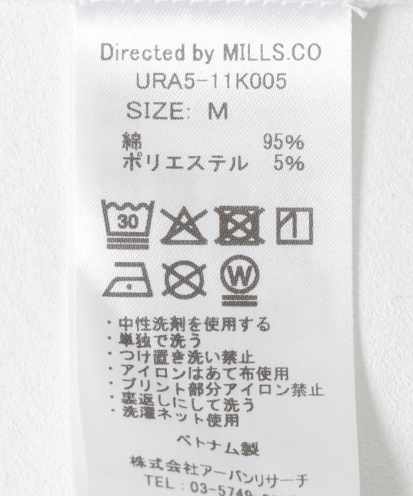 『聯名』HEAR MY NAME×UR YvesKlein藝術印花T恤