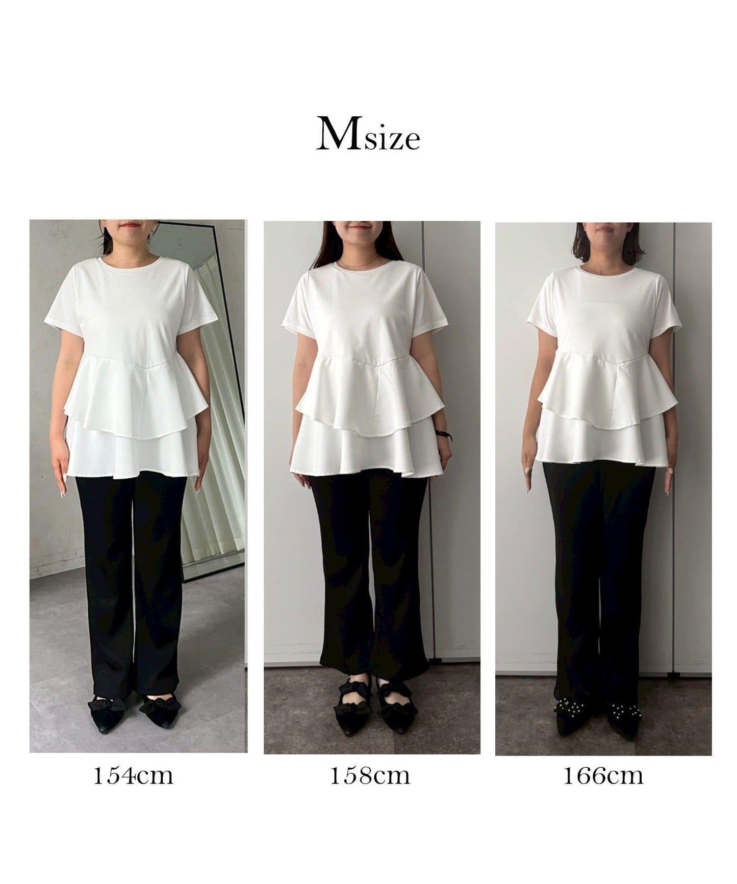 【MOMO】不對稱荷葉邊拼接荷葉邊T恤