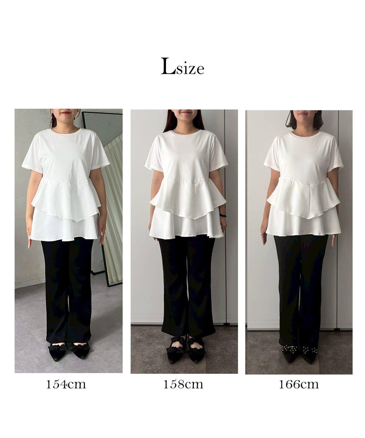 【MOMO】不對稱荷葉邊拼接荷葉邊T恤