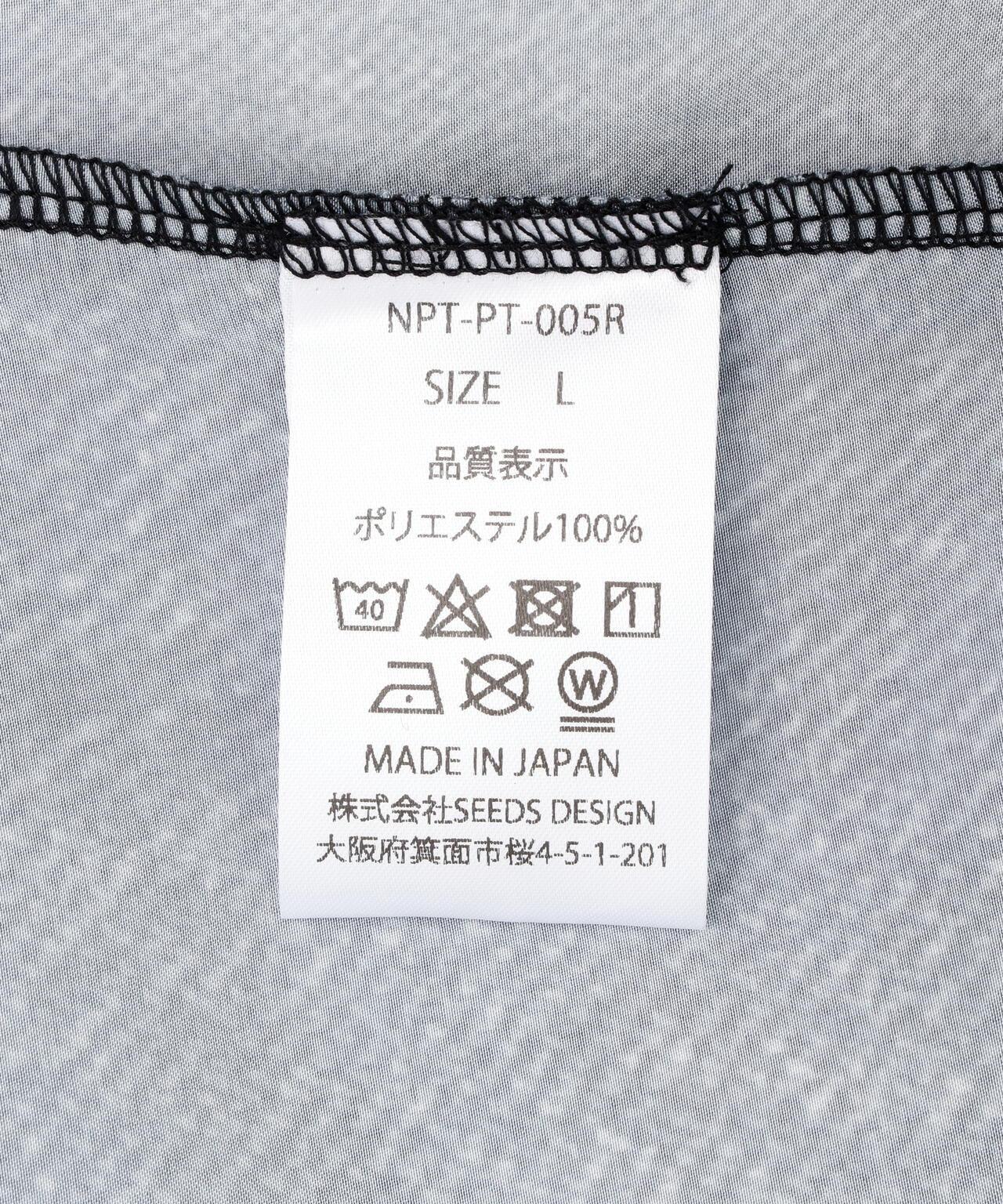 TALKING ABOUT THE ABSTRACTION/聯名印花牛仔褲