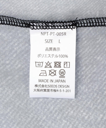 TALKING ABOUT THE ABSTRACTION/聯名印花牛仔褲