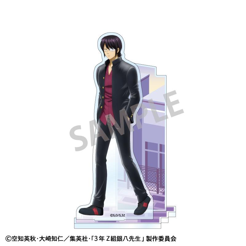 3年Z組銀八先生 亞克力立牌 高杉晉助 登校風景