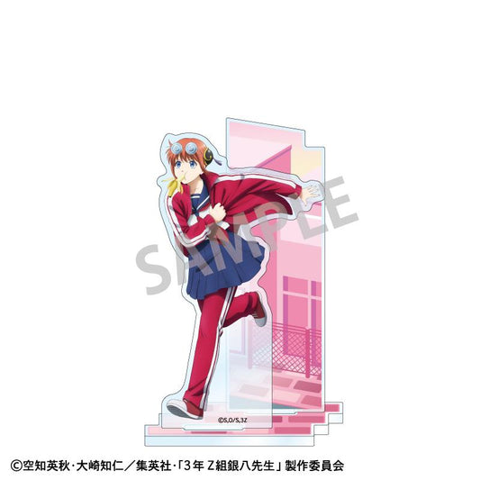 3年Z組銀八先生 亞克力立牌 神楽 登校風景