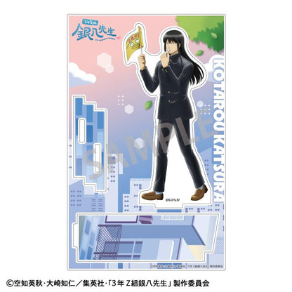 3年Z組銀八先生 亞克力支架 桂小太郎 登校風景