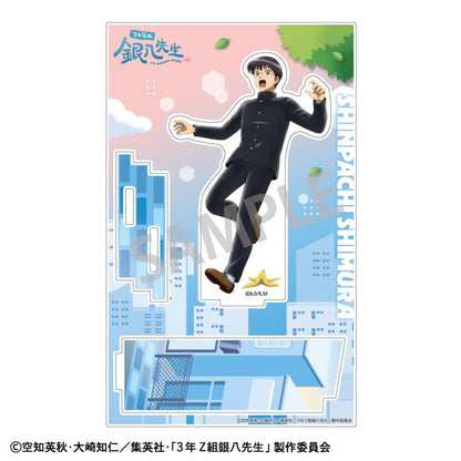 3年Z組銀八先生 亞克力展示架 志村新八 上學風景