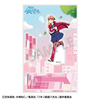 3年Z組銀八先生 亞克力立牌 神楽 登校風景