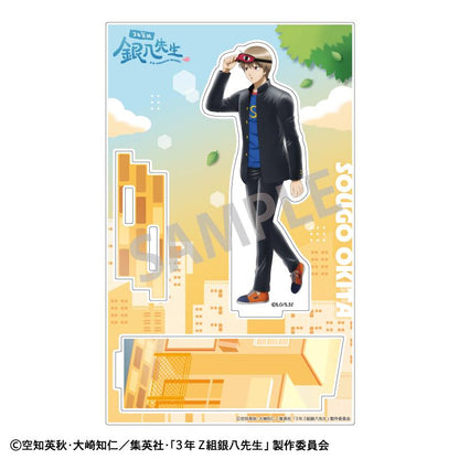 3年Z組銀八先生 亞克力支架 沖田總悟 登校風景