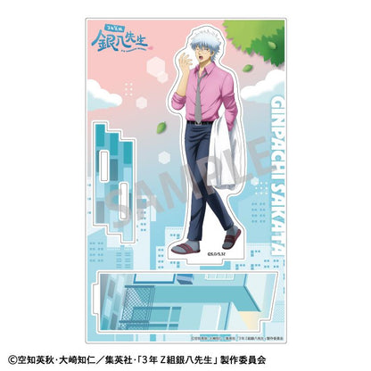 3年Z組銀八先生 亞克力立牌 坂田銀八 登校風景