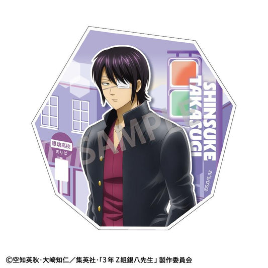 3年Z組銀八先生_掛圖貼紙 高杉晉助 登校風景