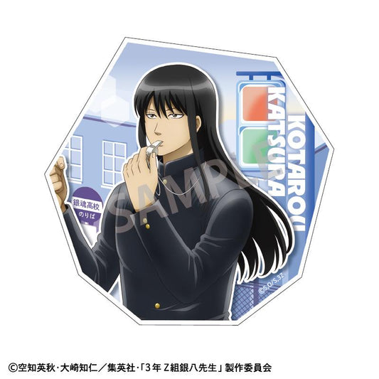 3年Z組銀八先生_掛圖貼紙 桂小太郎 登校風景