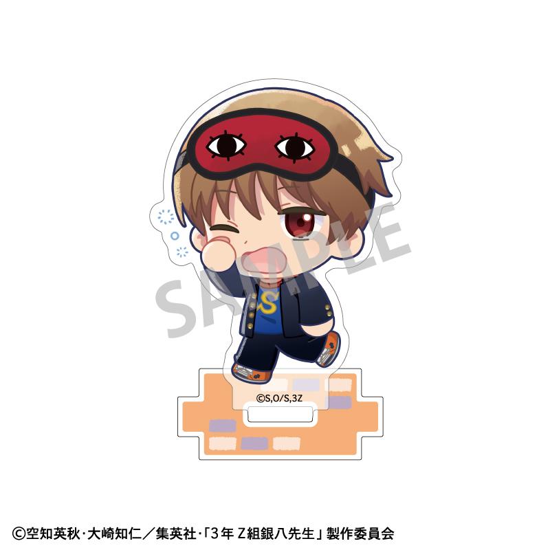 3年Z組銀八先生 迷你亞克力立牌 沖田總悟 登校風景描繪復刻