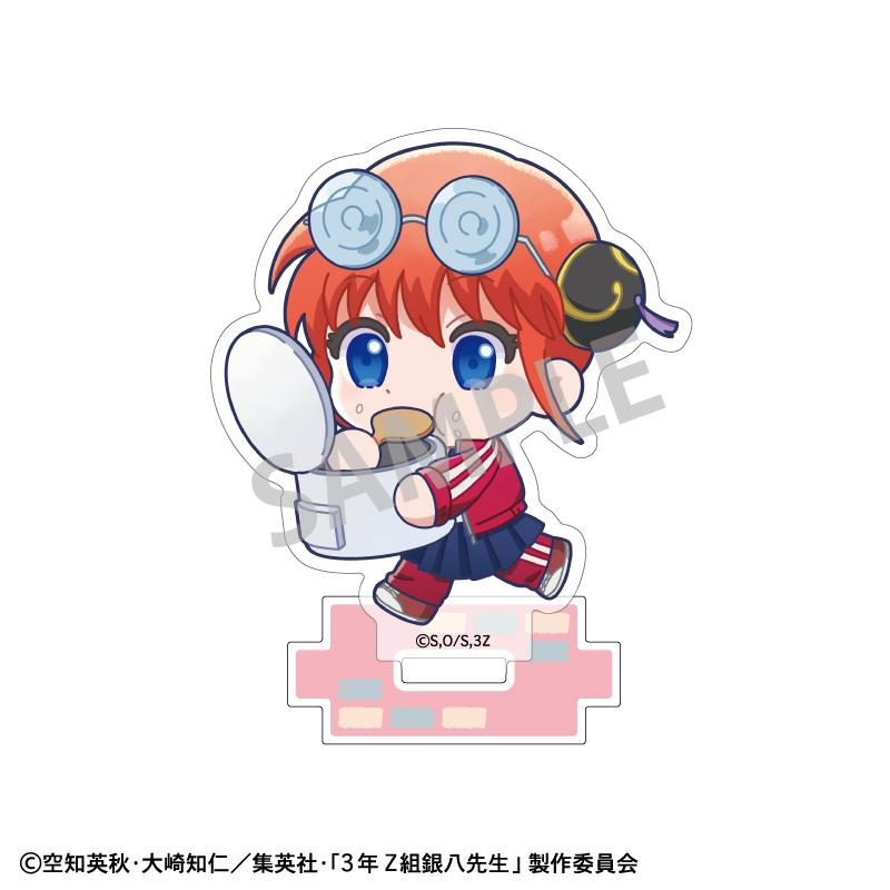 3年Z組銀八先生 迷你亞克力立牌 神楽 登校風景描繪