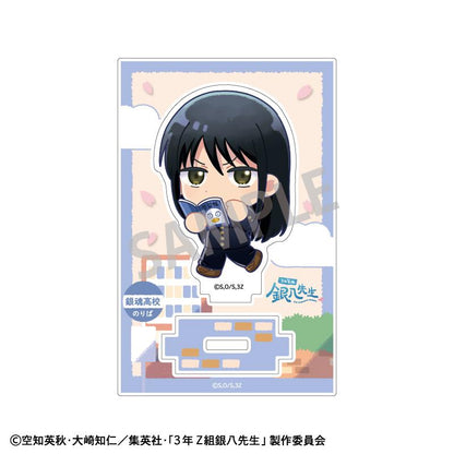 3年Z組銀八先生 迷你亞克力立牌 桂小太郎 登校風景描繪