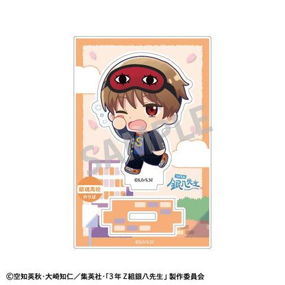 3年Z組銀八先生 迷你亞克力立牌 沖田總悟 登校風景描繪復刻