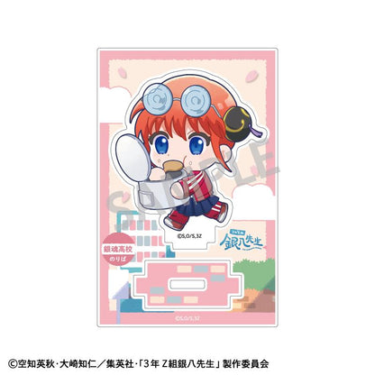 3年Z組銀八先生 迷你亞克力立牌 神楽 登校風景描繪