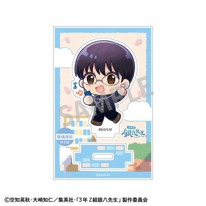 3年Z組銀八先生 迷你亞克力立牌 志村新八 登校風景描繪