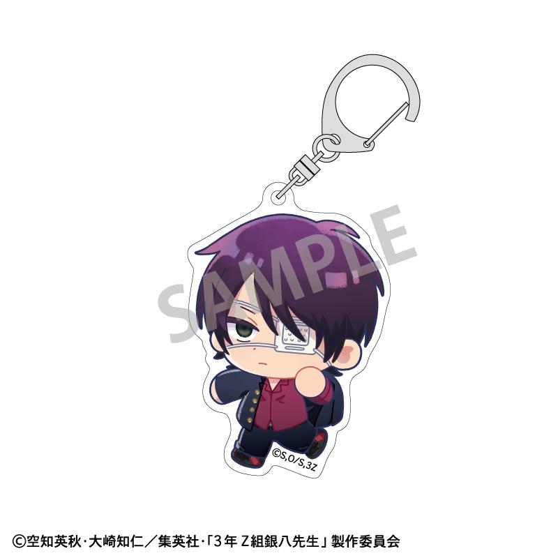 3年Z組銀八先生 亞克力鑰匙扣 高杉晉助 登校風景描繪